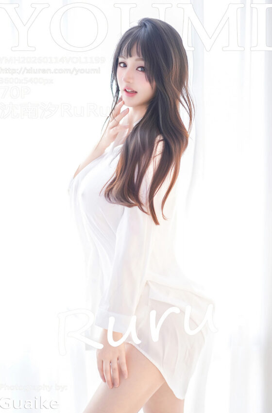 [YOUMI尤蜜荟] 2026.01.14 VOL.1199 沈南汐RuRu 白色情趣内衣 性感写真 [70+1P]